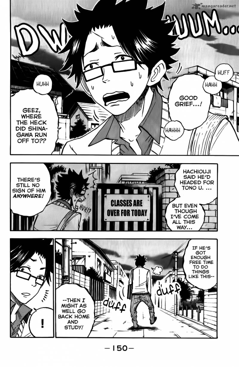Yankee Kun To Megane Chan 175 2