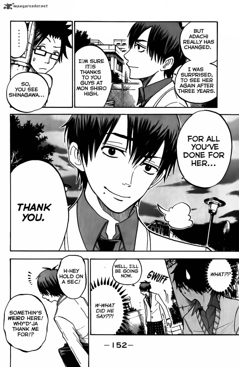 Yankee Kun To Megane Chan 175 4