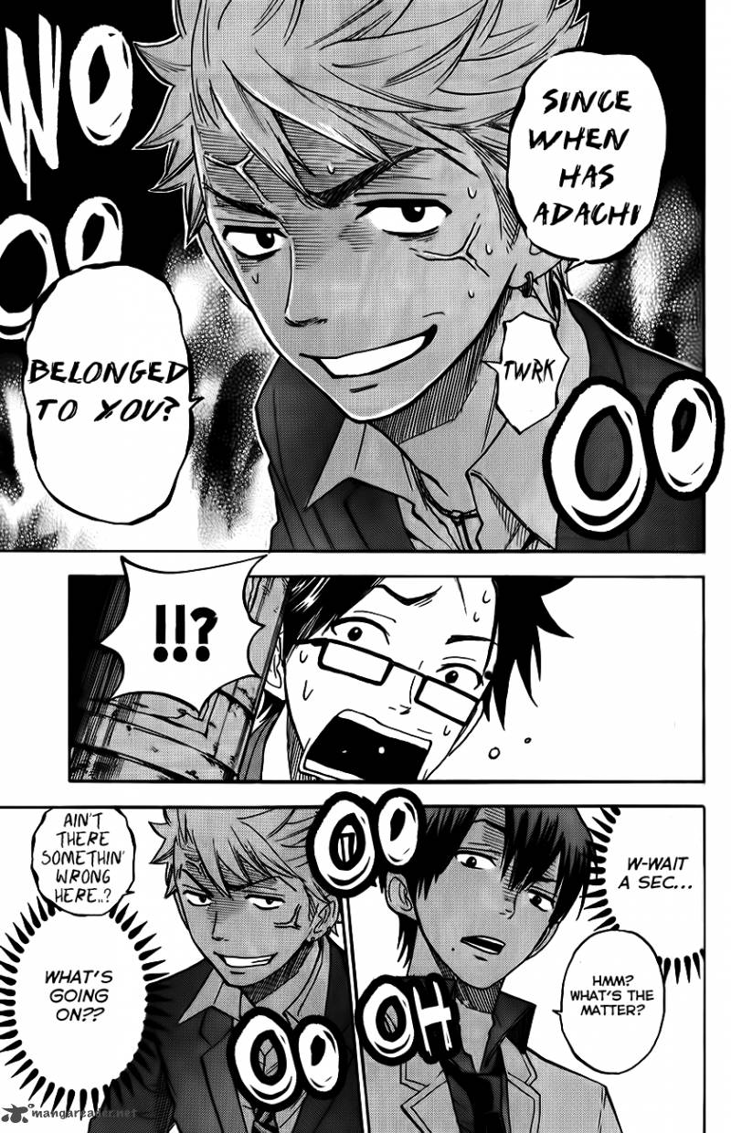 Yankee Kun To Megane Chan 175 5
