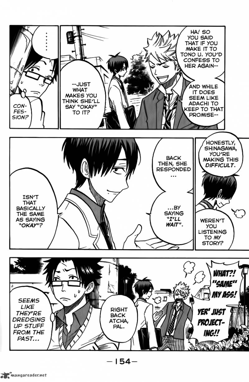 Yankee Kun To Megane Chan 175 6