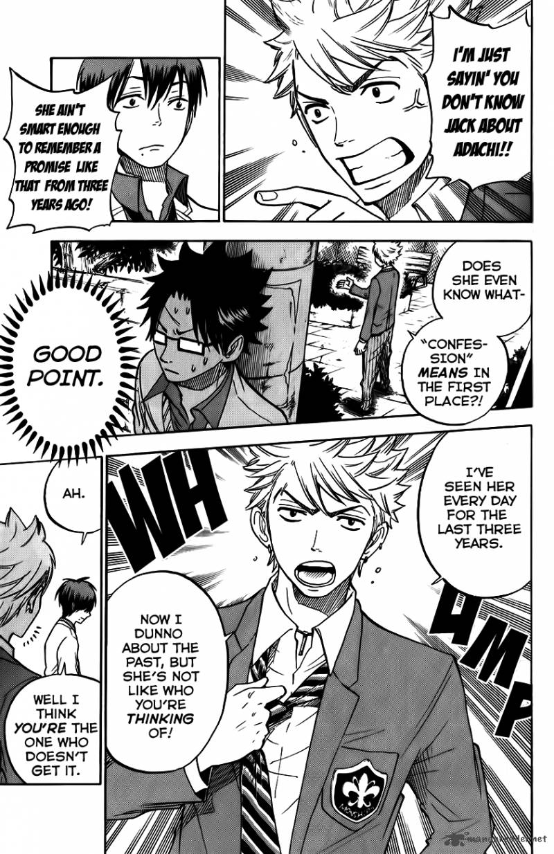 Yankee Kun To Megane Chan 175 7