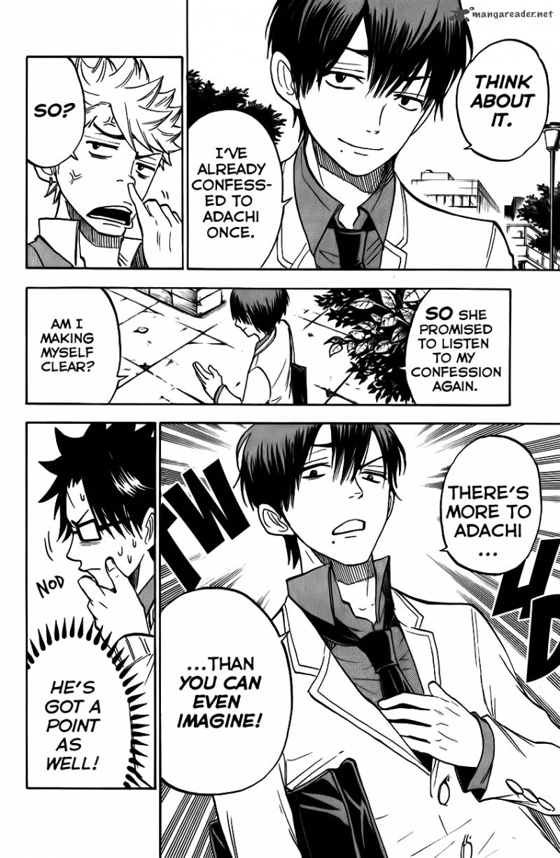 Yankee Kun To Megane Chan 175 8