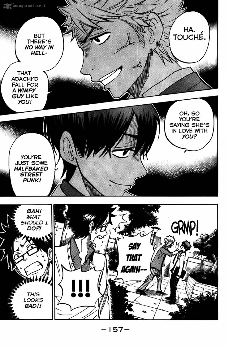 Yankee Kun To Megane Chan 175 9