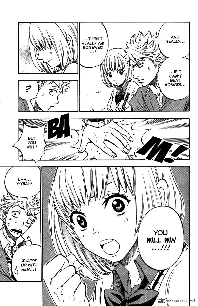 Yankee Kun To Megane Chan 176 18