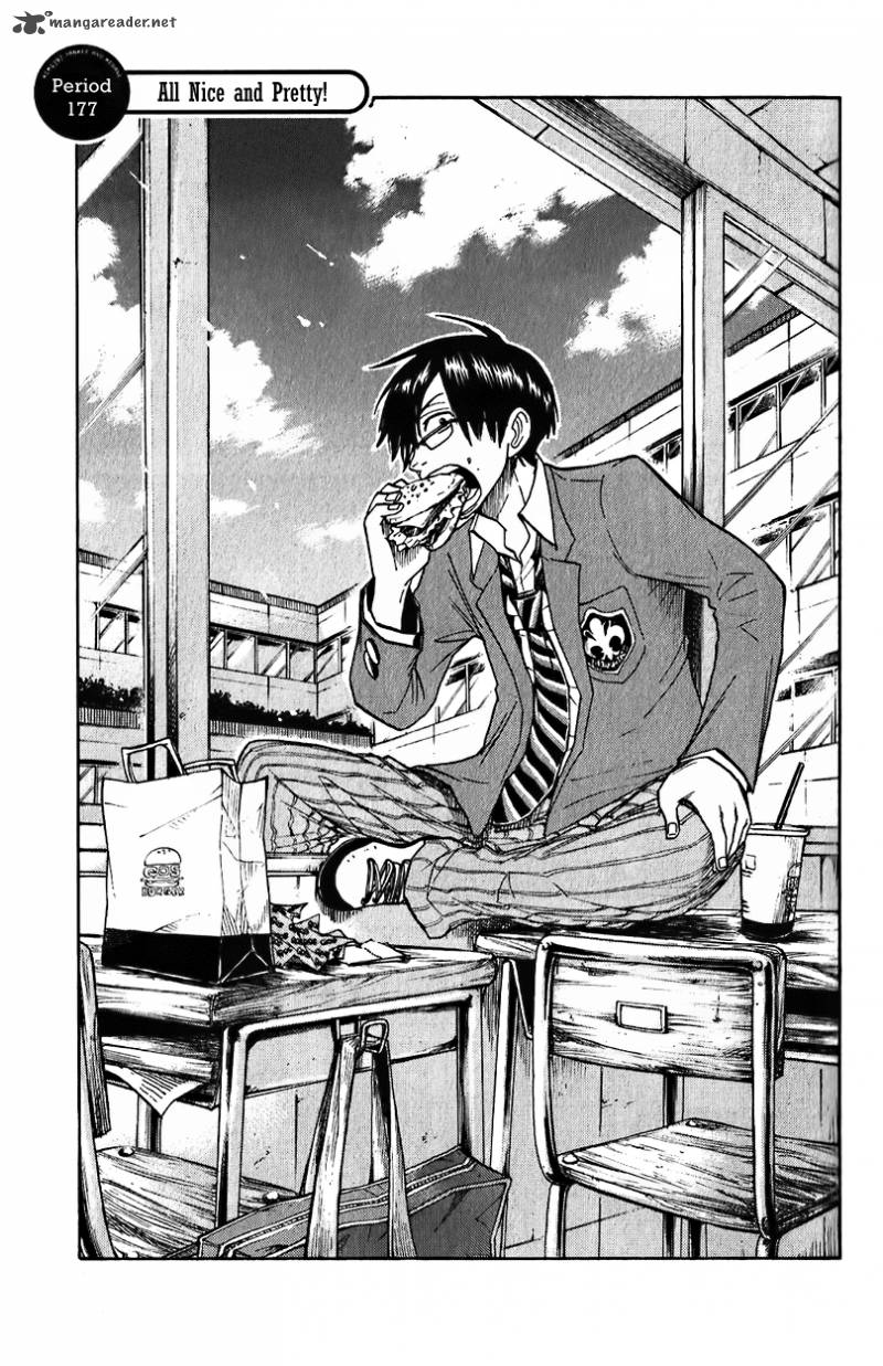 Yankee Kun To Megane Chan 177 9