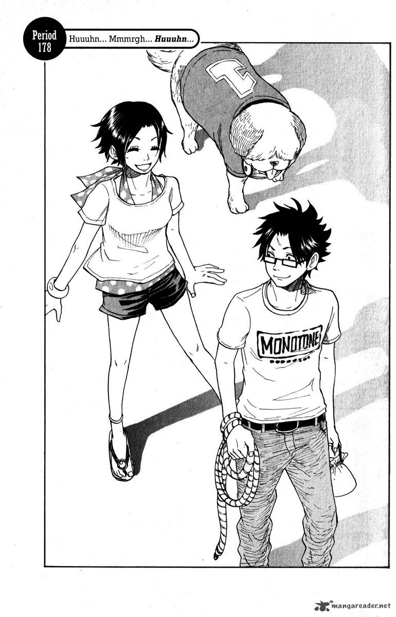 Yankee Kun To Megane Chan 178 1