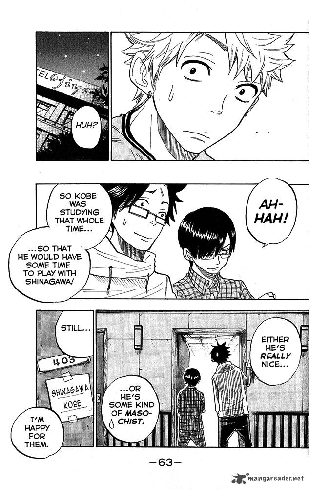 Yankee Kun To Megane Chan 179 19