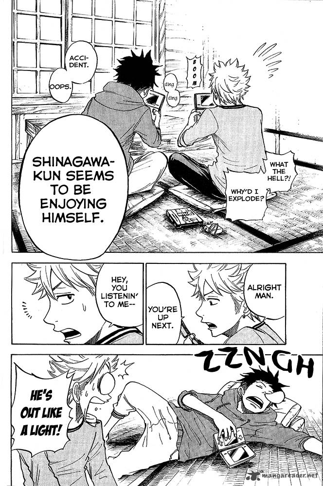 Yankee Kun To Megane Chan 179 20