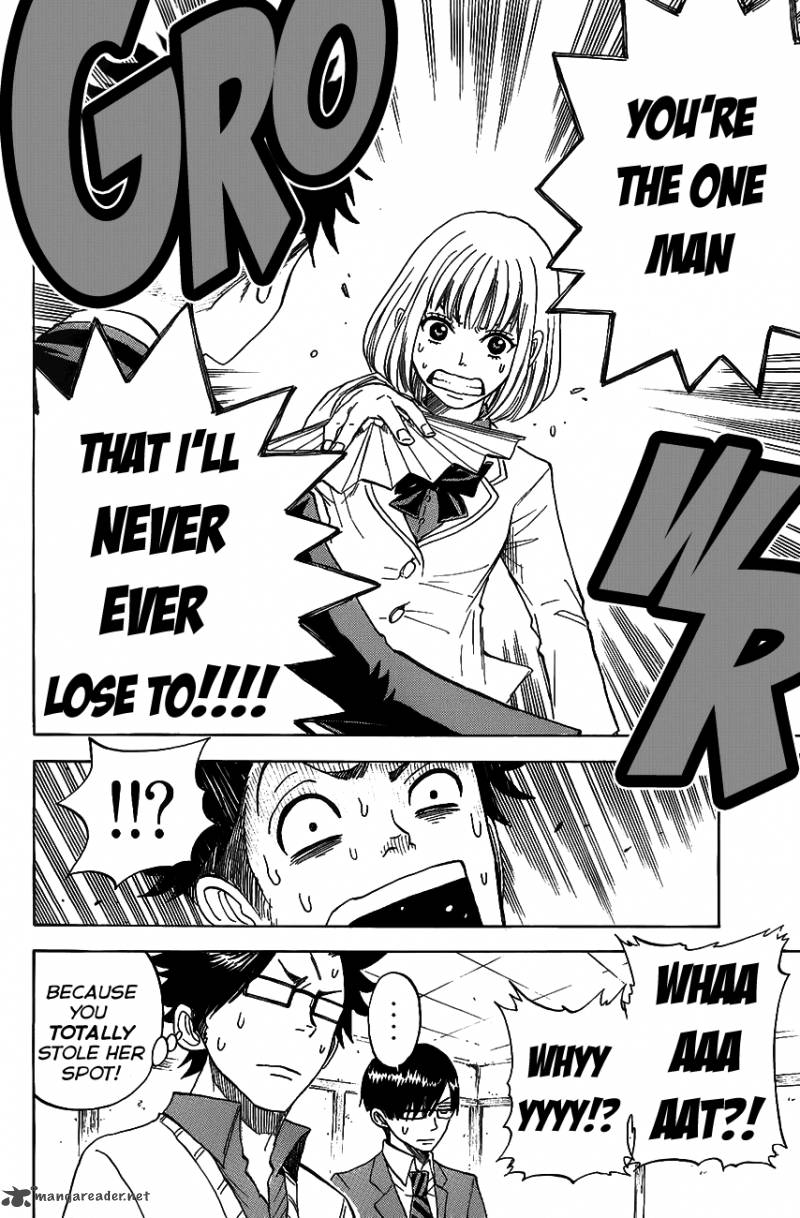 Yankee Kun To Megane Chan 181 20