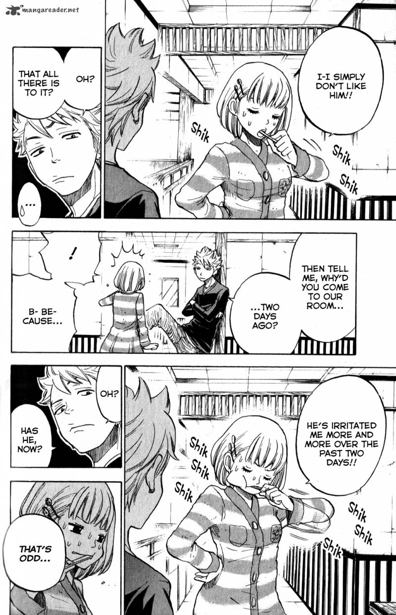 Yankee Kun To Megane Chan 182 12