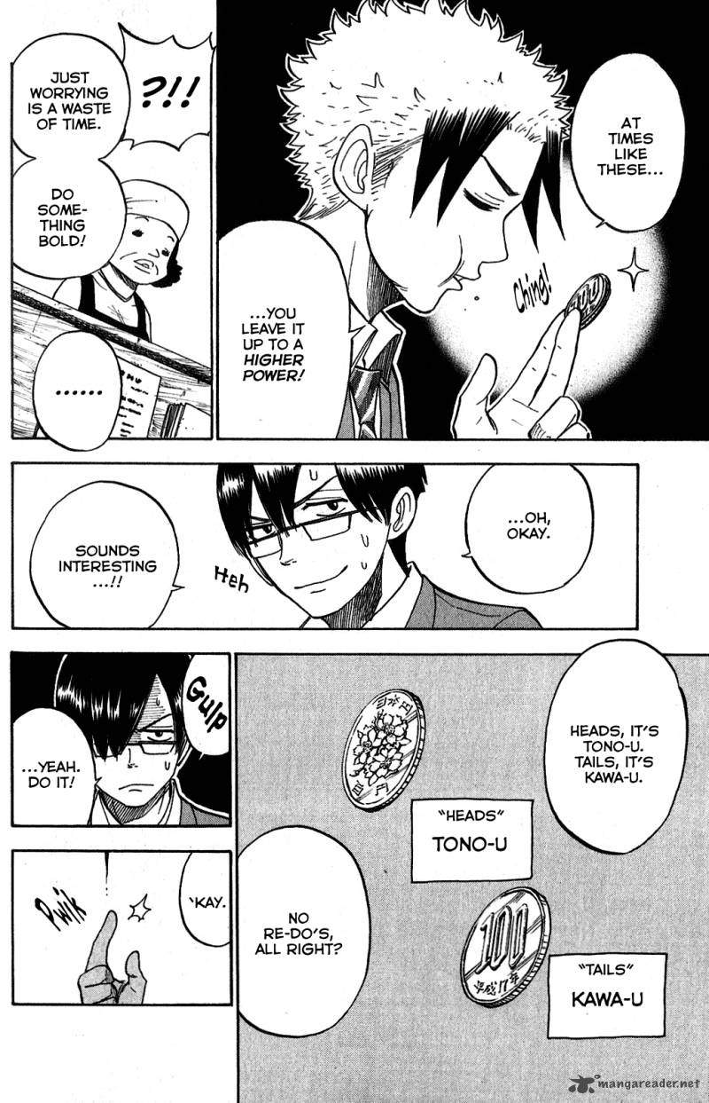 Yankee Kun To Megane Chan 184 10