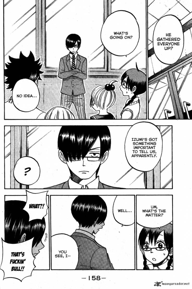 Yankee Kun To Megane Chan 184 16