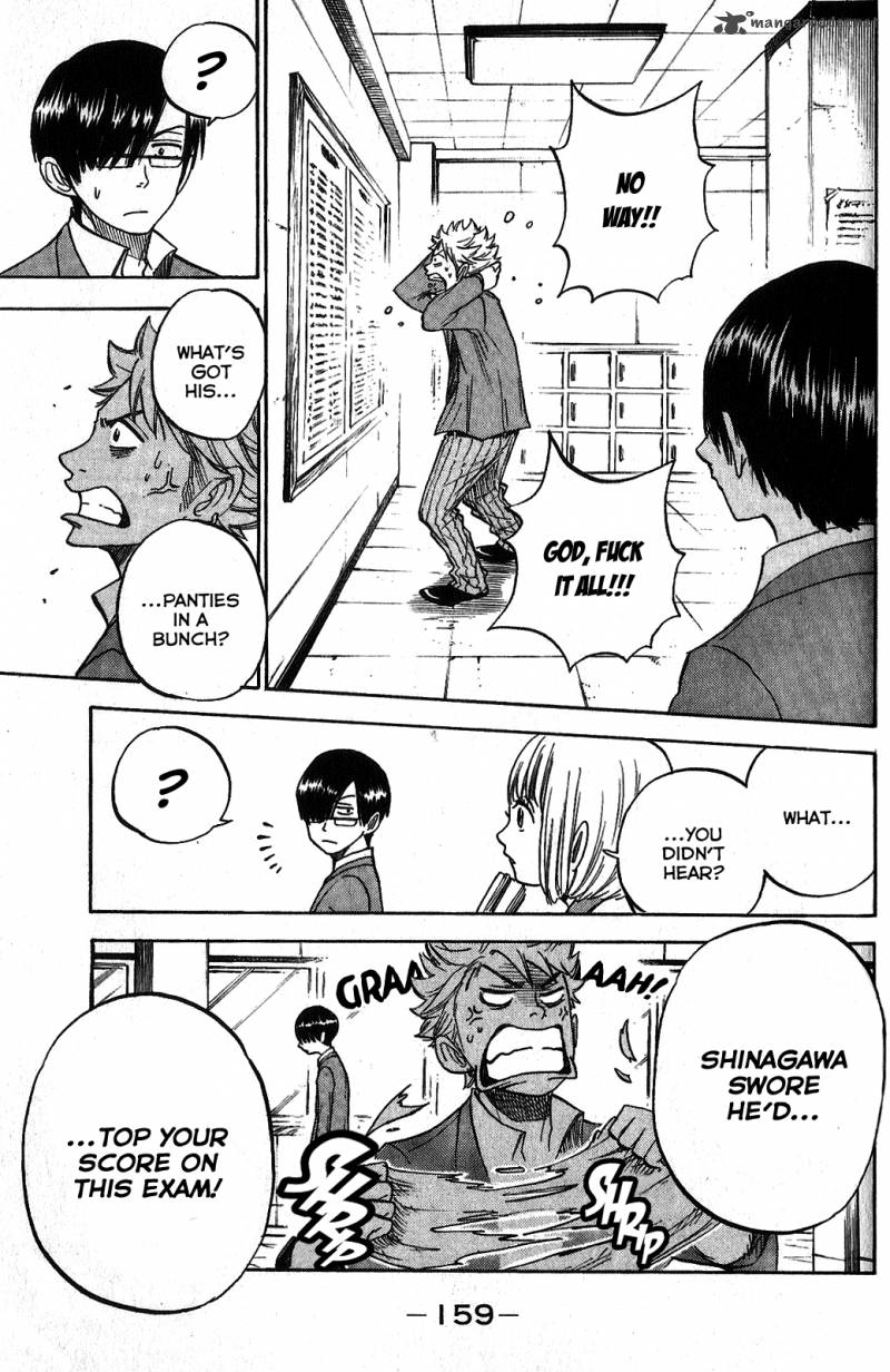 Yankee Kun To Megane Chan 184 17