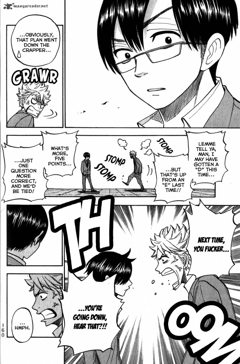Yankee Kun To Megane Chan 184 18