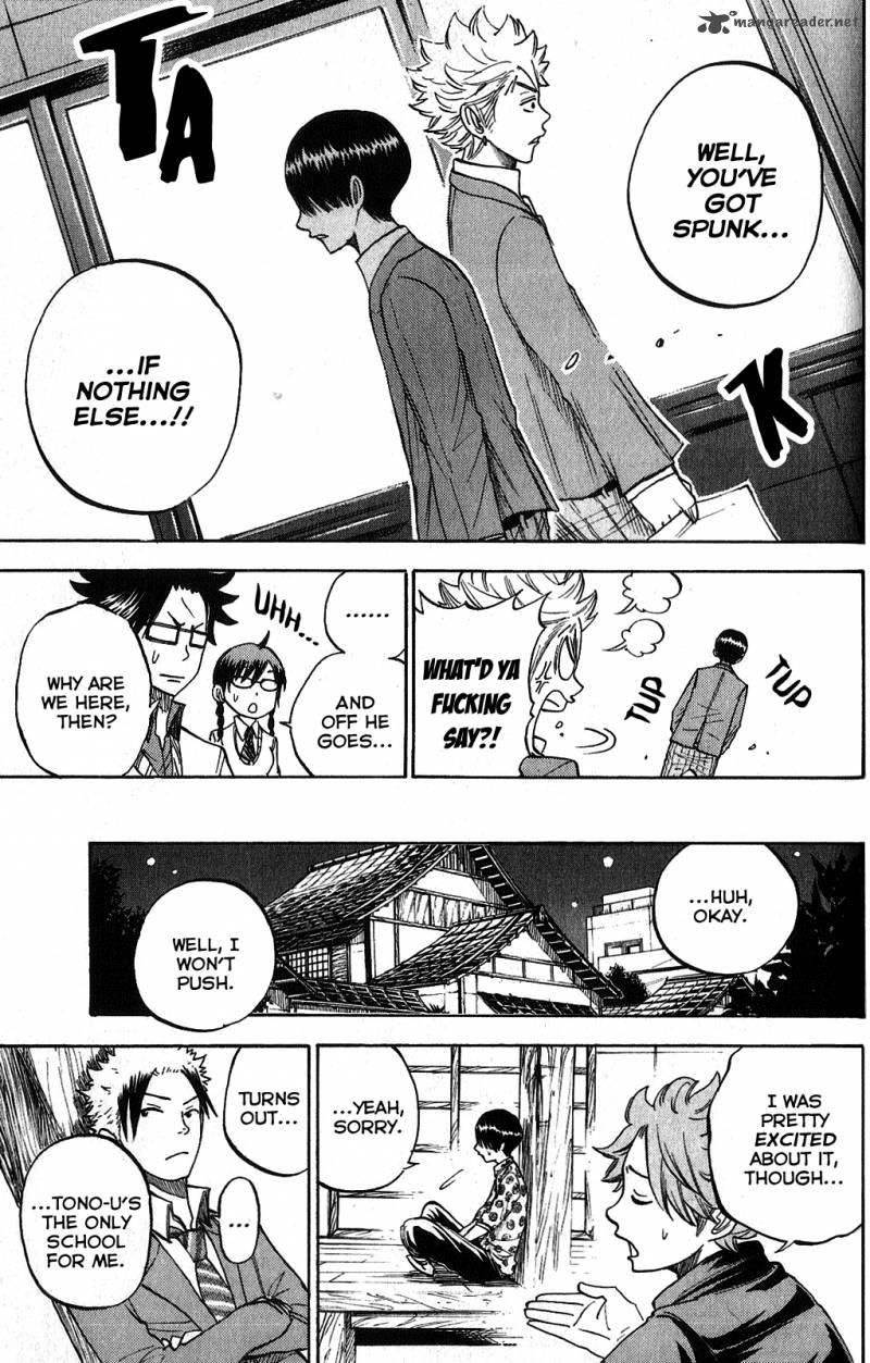 Yankee Kun To Megane Chan 184 19