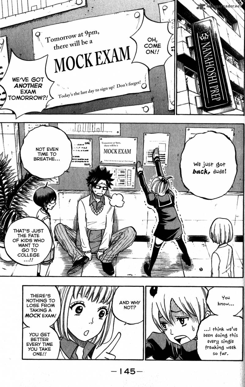 Yankee Kun To Megane Chan 184 3