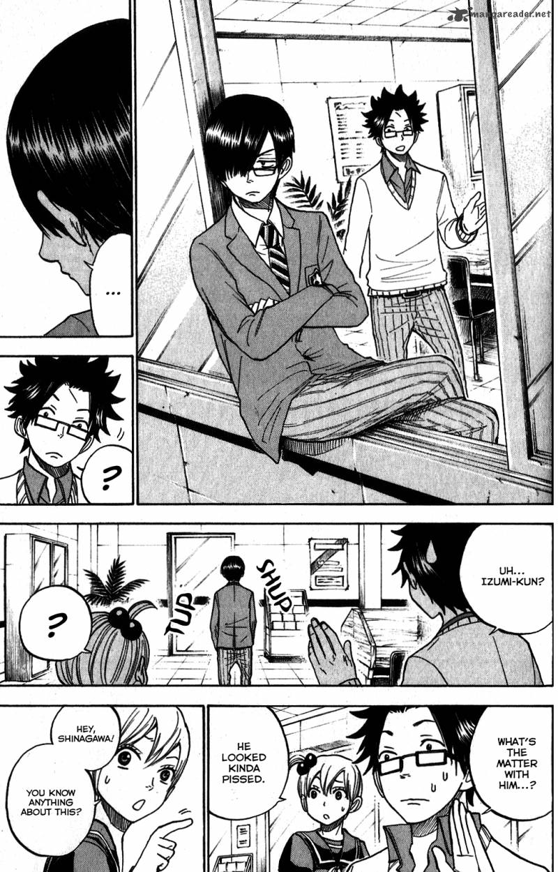 Yankee Kun To Megane Chan 184 5
