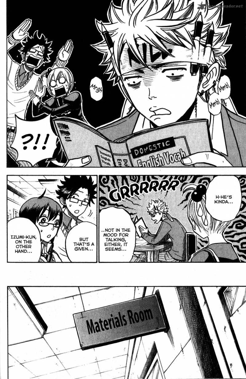 Yankee Kun To Megane Chan 184 6