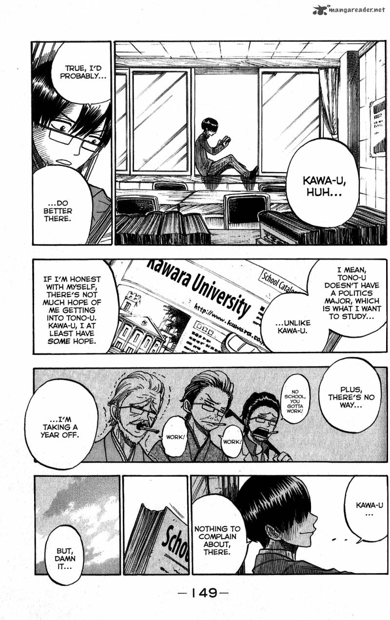 Yankee Kun To Megane Chan 184 7