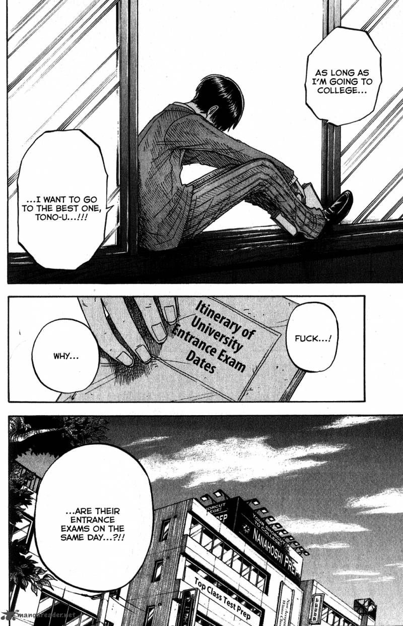 Yankee Kun To Megane Chan 184 8