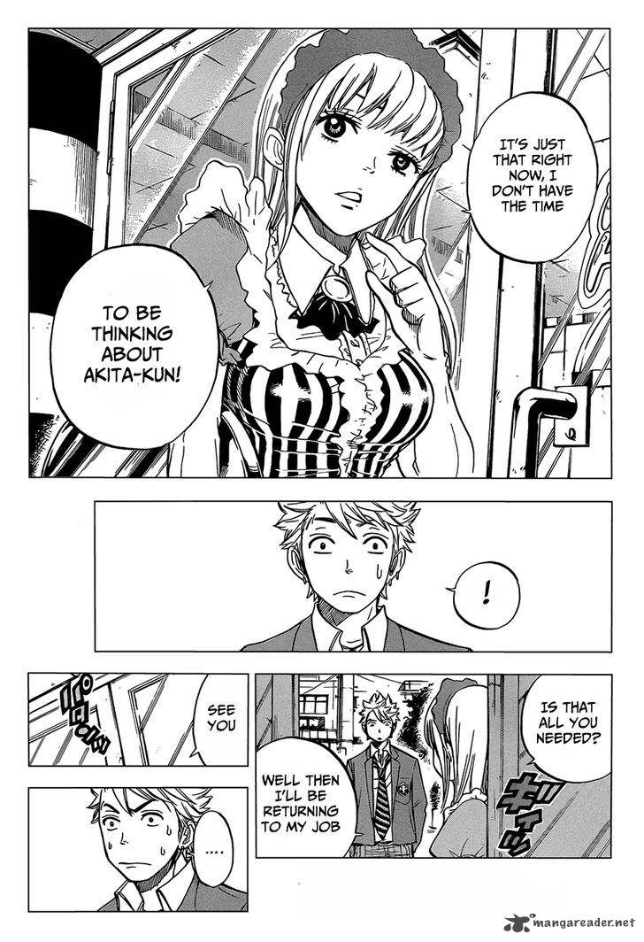 Yankee Kun To Megane Chan 185 10