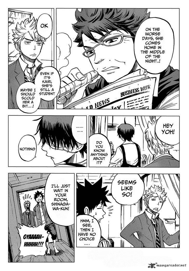 Yankee Kun To Megane Chan 185 14