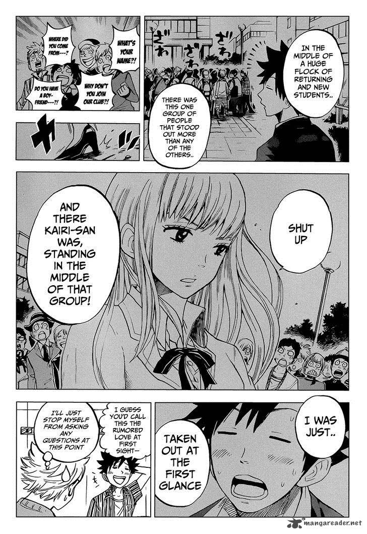 Yankee Kun To Megane Chan 185 16