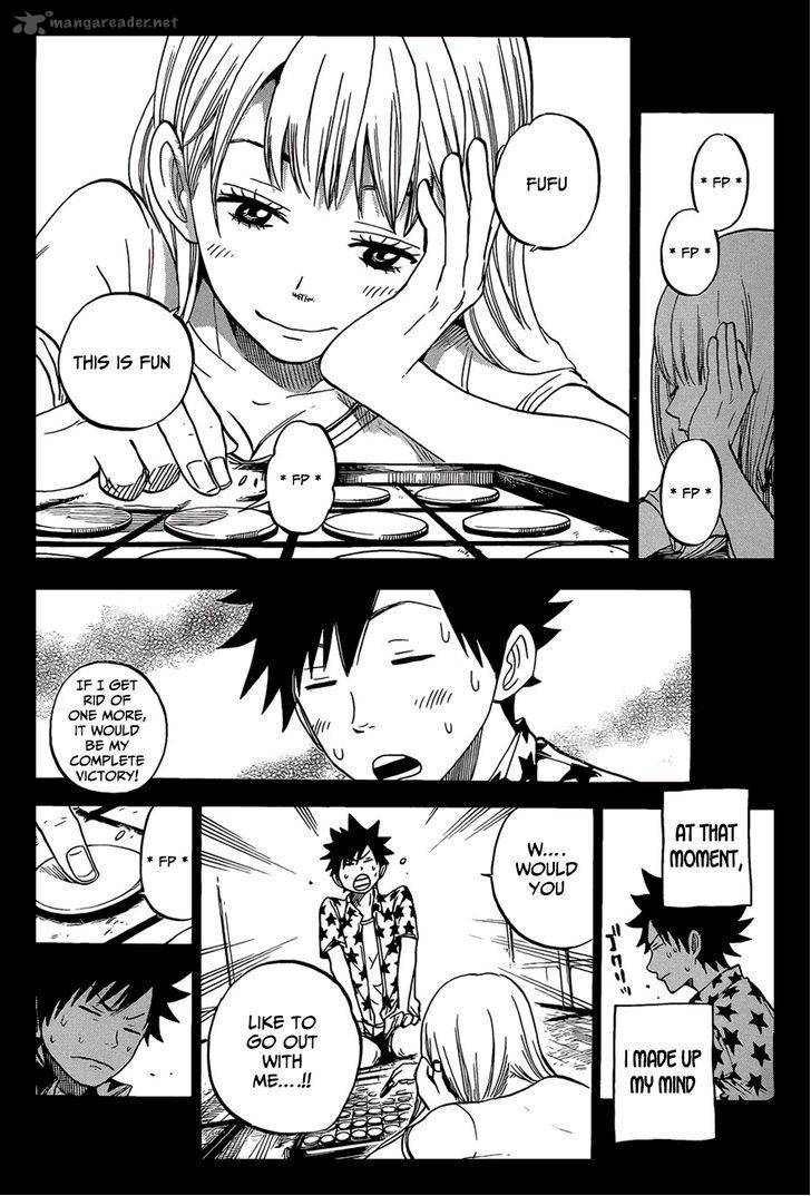 Yankee Kun To Megane Chan 185 19