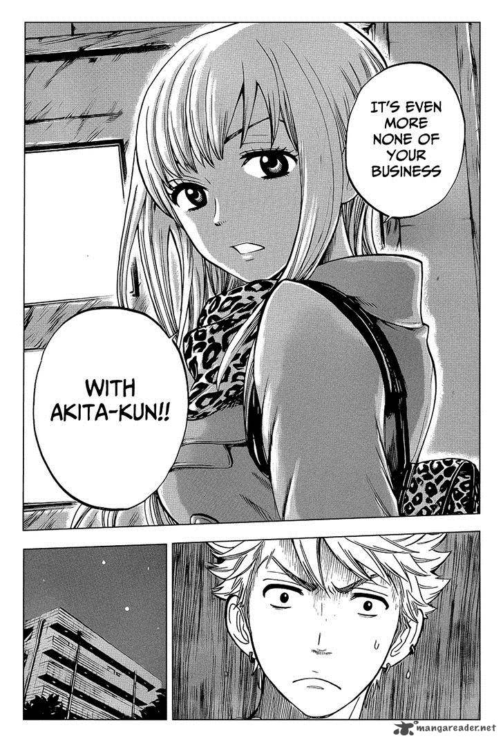 Yankee Kun To Megane Chan 185 23