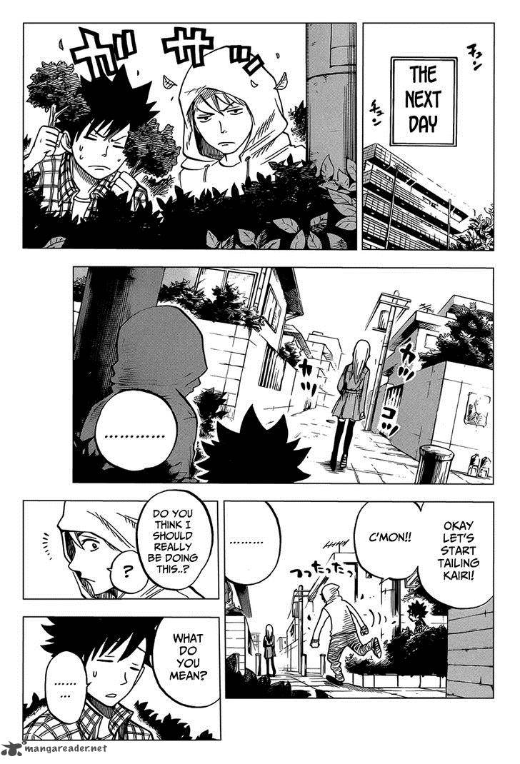 Yankee Kun To Megane Chan 185 24