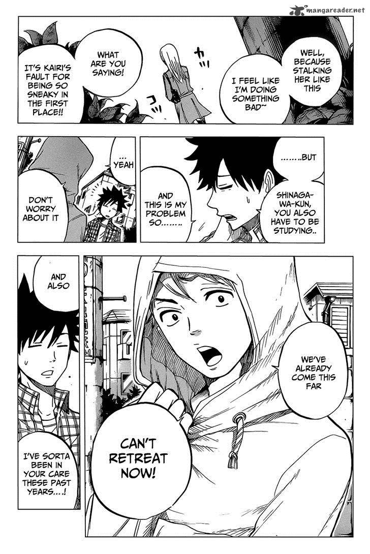 Yankee Kun To Megane Chan 185 25