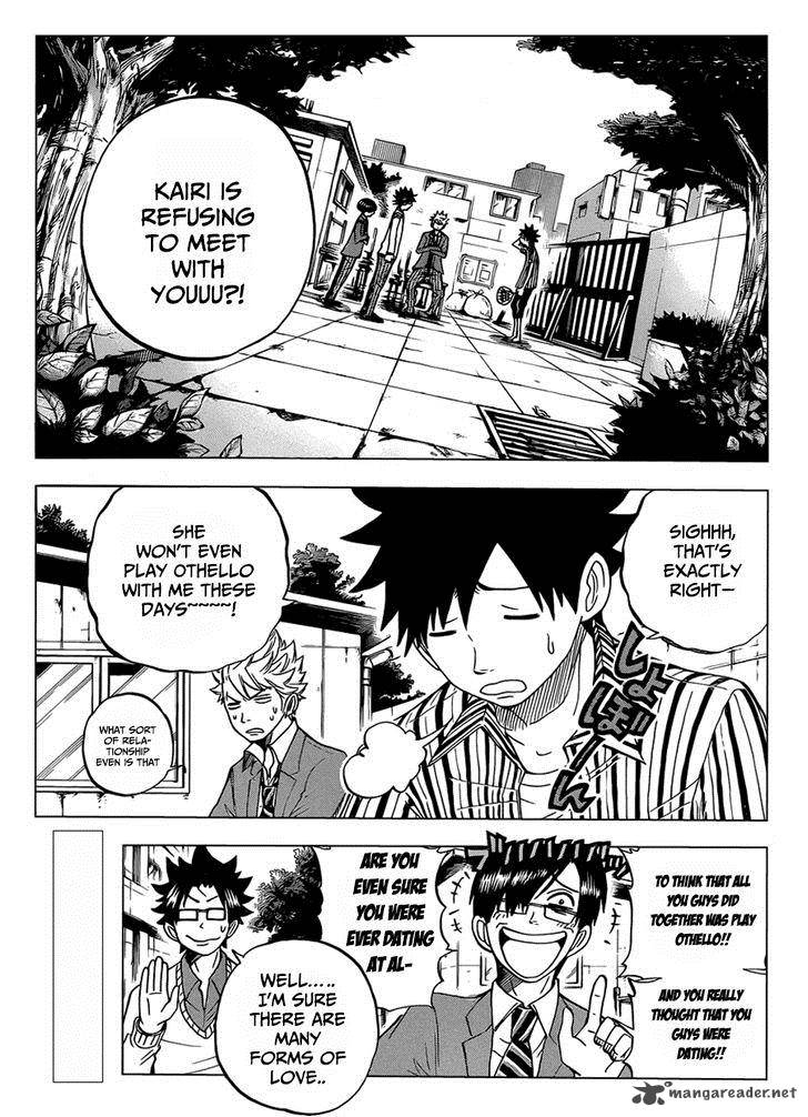 Yankee Kun To Megane Chan 185 4