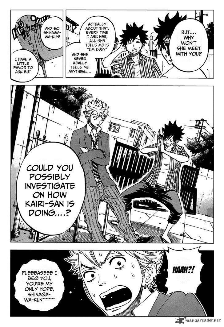 Yankee Kun To Megane Chan 185 5