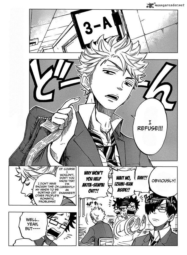 Yankee Kun To Megane Chan 185 6