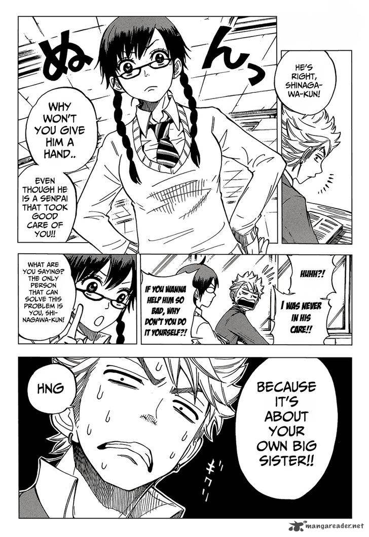 Yankee Kun To Megane Chan 185 7