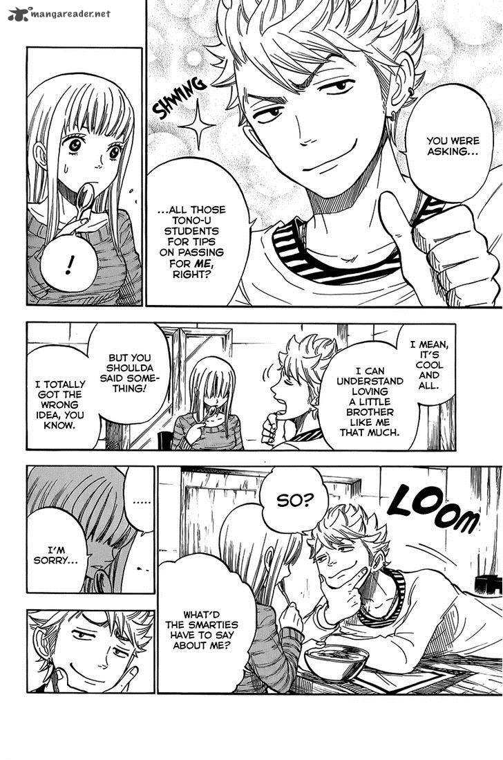 Yankee Kun To Megane Chan 186 18