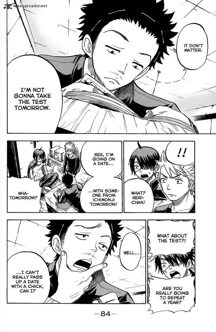 Yankee Kun To Megane Chan 188 10