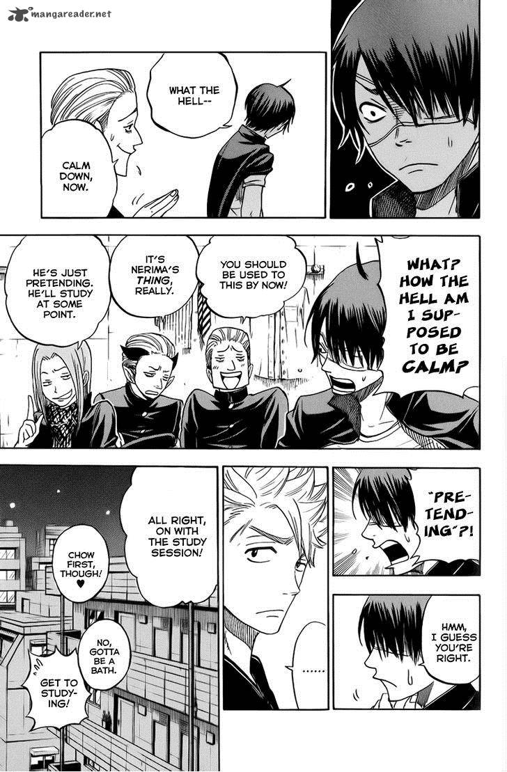 Yankee Kun To Megane Chan 188 11