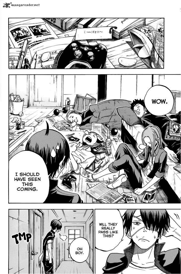 Yankee Kun To Megane Chan 188 12