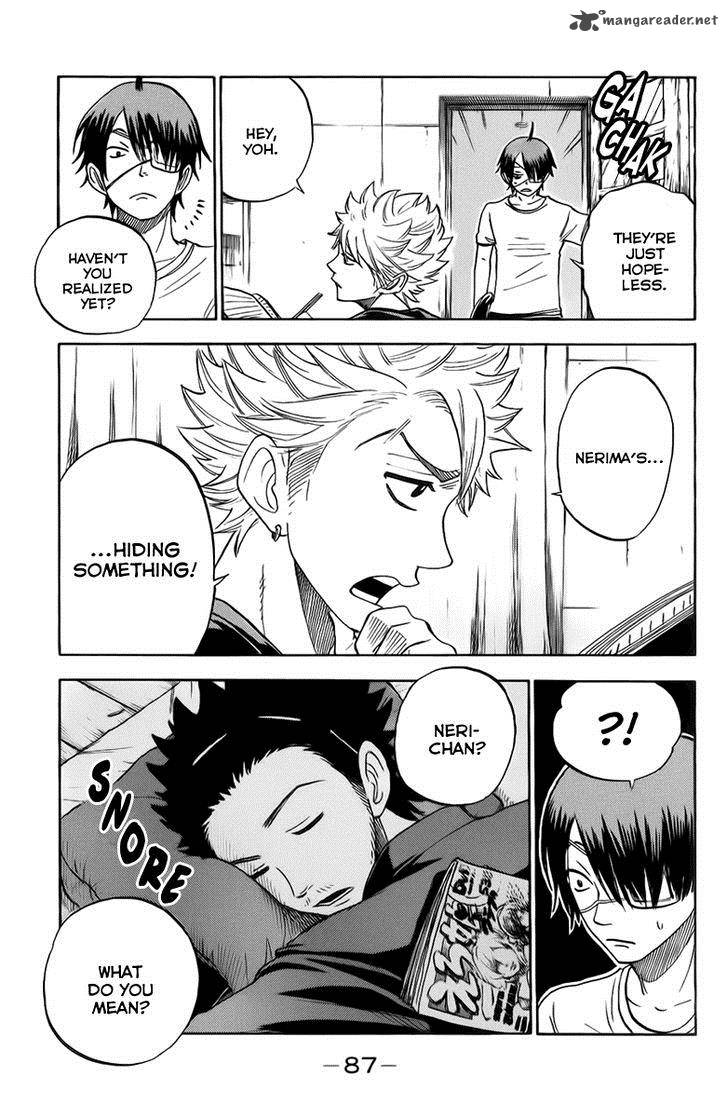Yankee Kun To Megane Chan 188 13