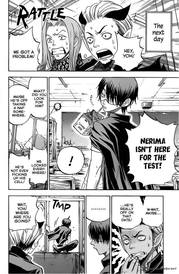 Yankee Kun To Megane Chan 188 14