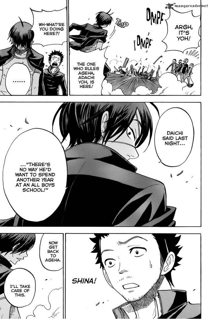 Yankee Kun To Megane Chan 188 19