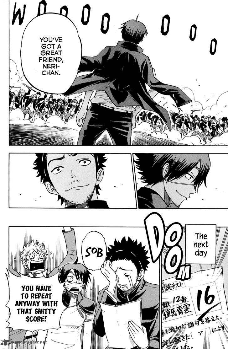 Yankee Kun To Megane Chan 188 20
