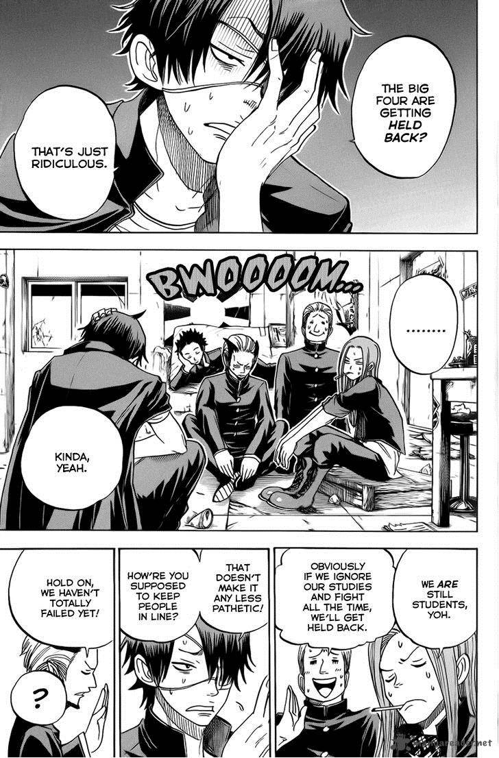 Yankee Kun To Megane Chan 188 3