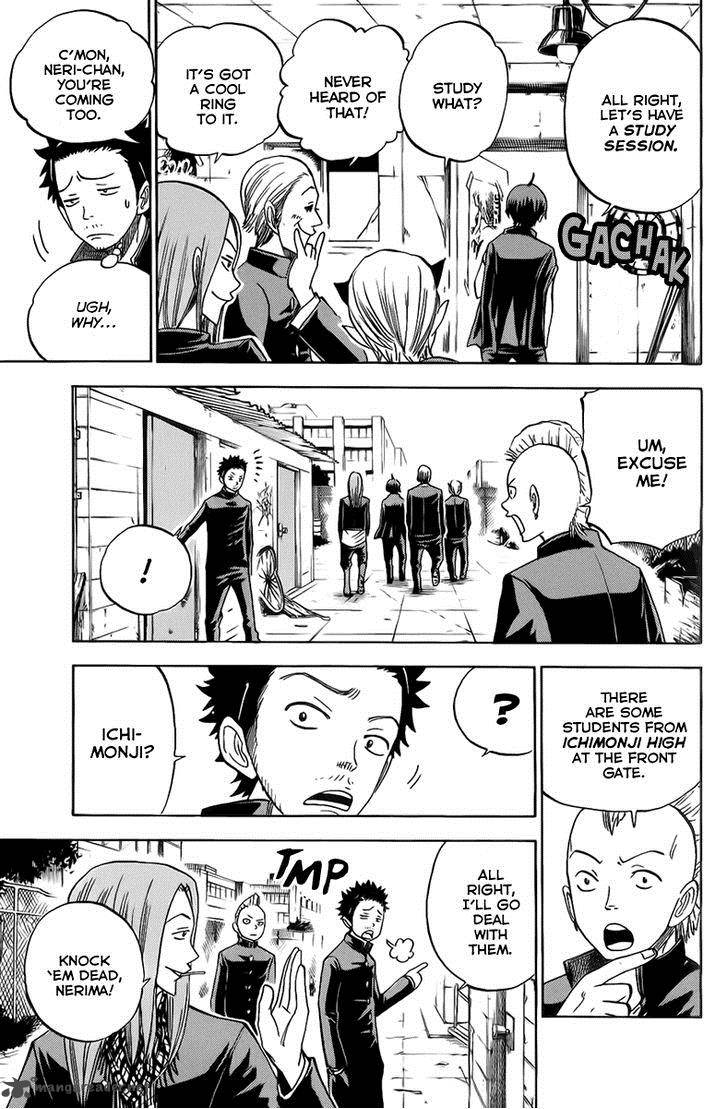 Yankee Kun To Megane Chan 188 5