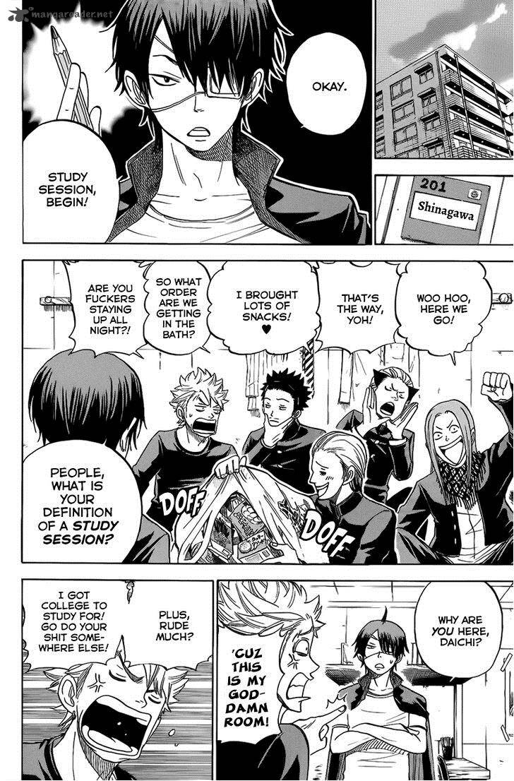 Yankee Kun To Megane Chan 188 6
