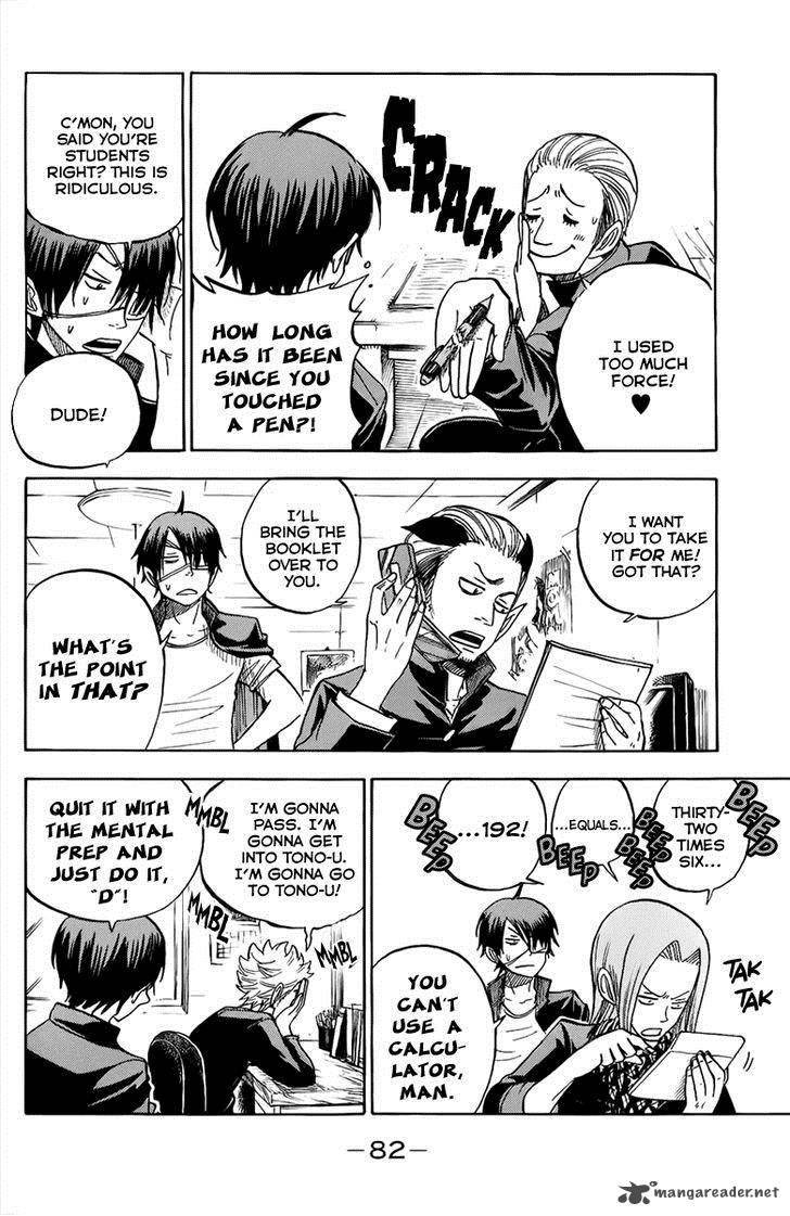 Yankee Kun To Megane Chan 188 8