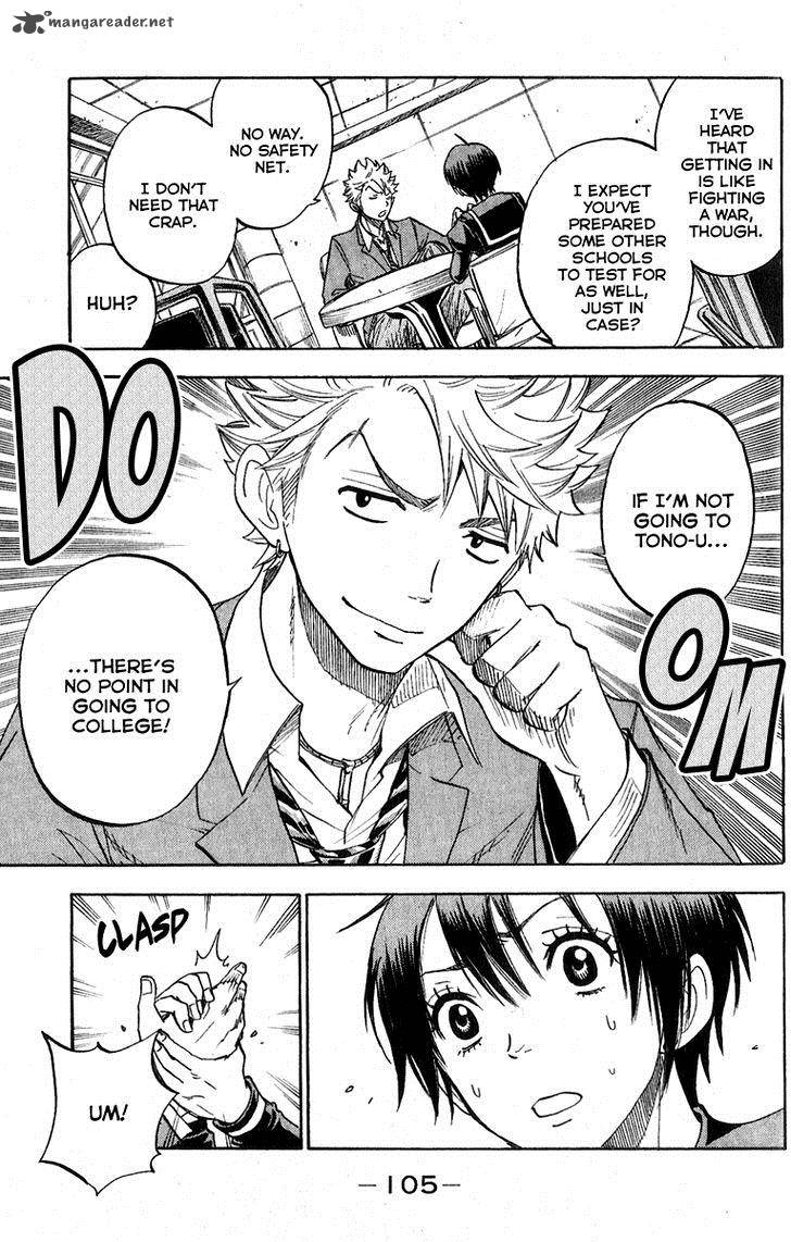Yankee Kun To Megane Chan 189 11