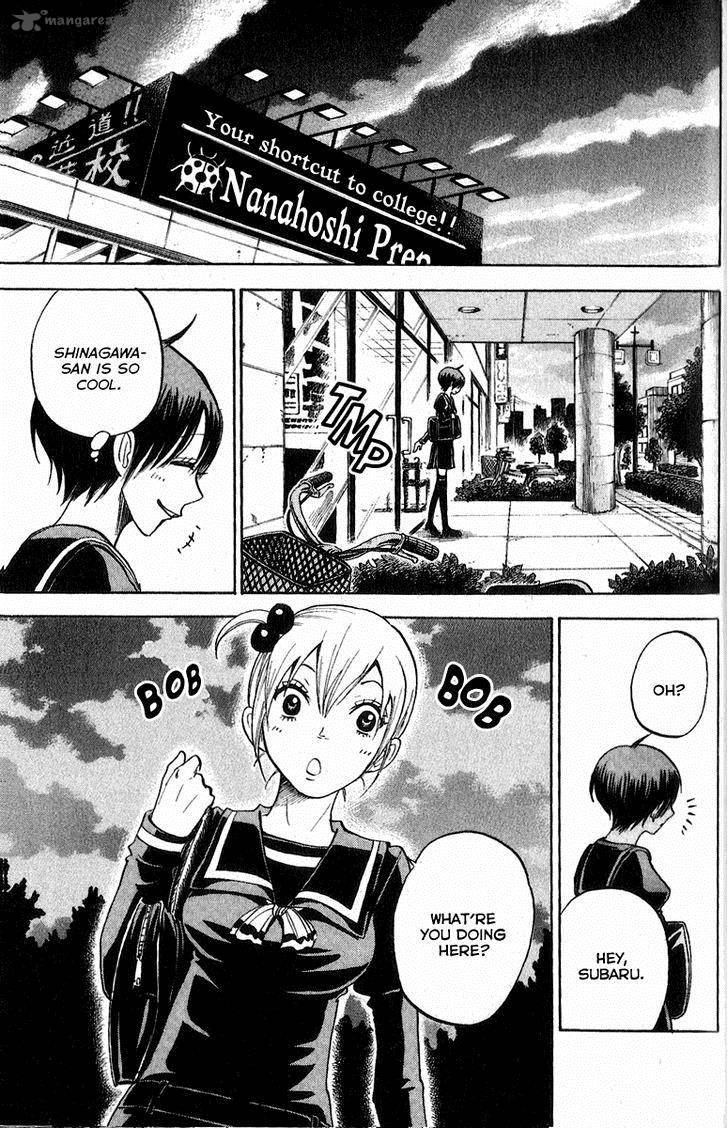 Yankee Kun To Megane Chan 189 13