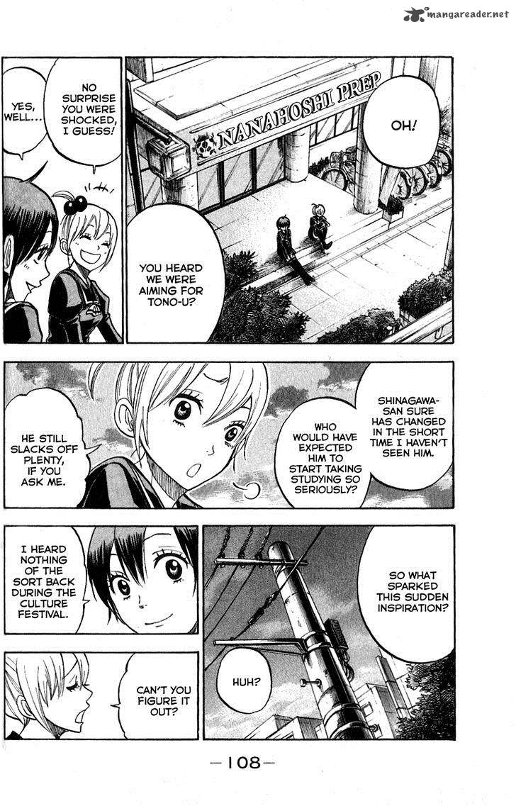 Yankee Kun To Megane Chan 189 14